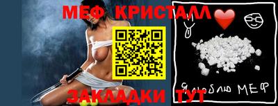 кокаин премиум Рязань