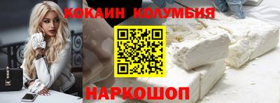 гашиш Свободный