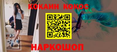 гашиш Свободный