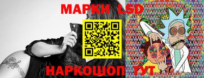 кокаин Рыбинск