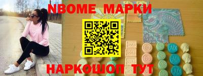 кокаин премиум Рязань