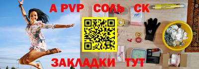 гашиш Свободный