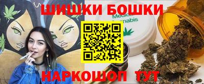 кокс Севастополь