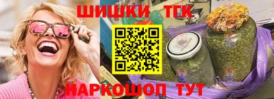 гашиш Свободный