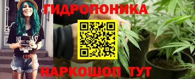 кокаин Рыбинск