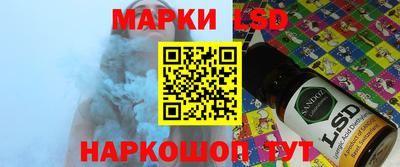 гашиш Свободный