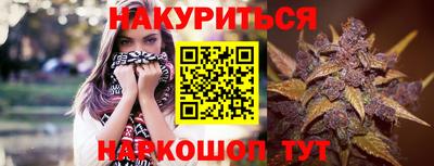 герыч Северобайкальск