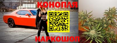 герыч Северобайкальск