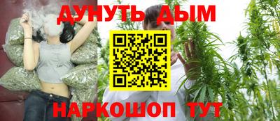 кокс Севастополь