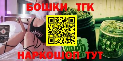 кокаин премиум Рязань