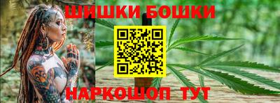 кокаин премиум Рязань