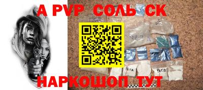 гашиш Свободный