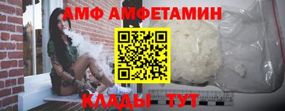 кокс Севастополь