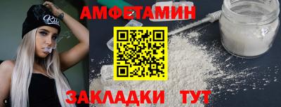 кокаин премиум Рязань