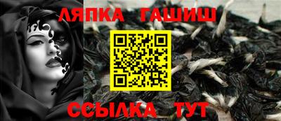 кокс Севастополь