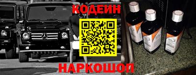 кокс Севастополь