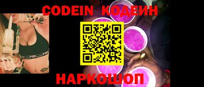 кокс Севастополь