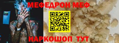 гашиш Свободный