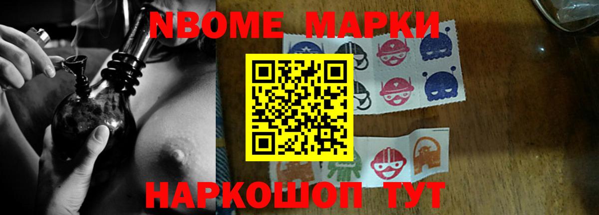 Лсд 25 экстази кислота  ЛСД экстази ecstasy  Орехово-Зуево  Вход с VPN 
